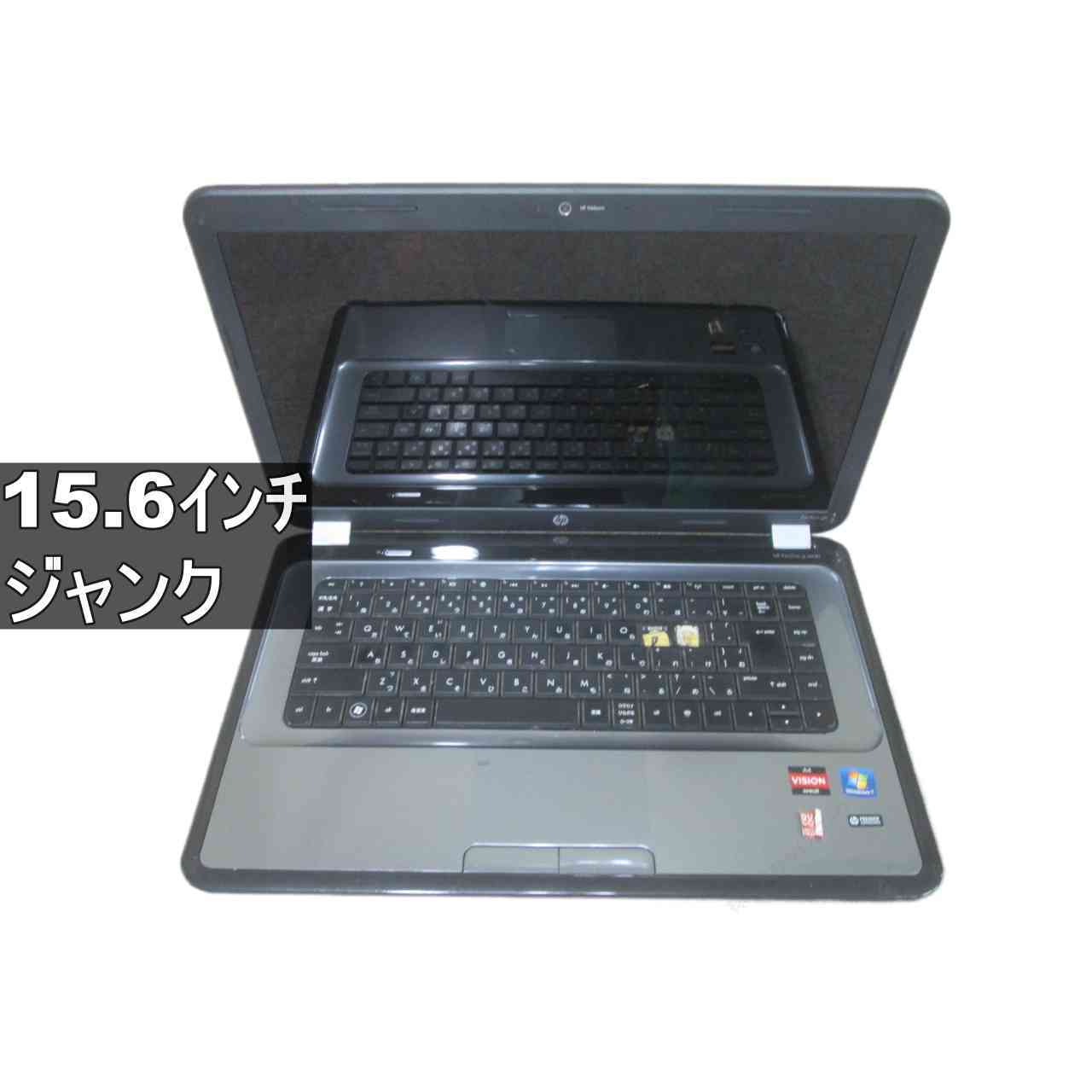 楽天市場】ジャンク（ブランドHP）（パソコン・周辺機器）の通販