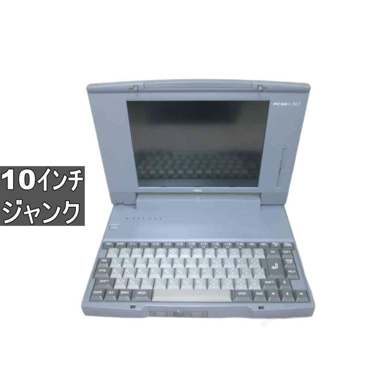 楽天市場】nec pc 9801 中古の通販