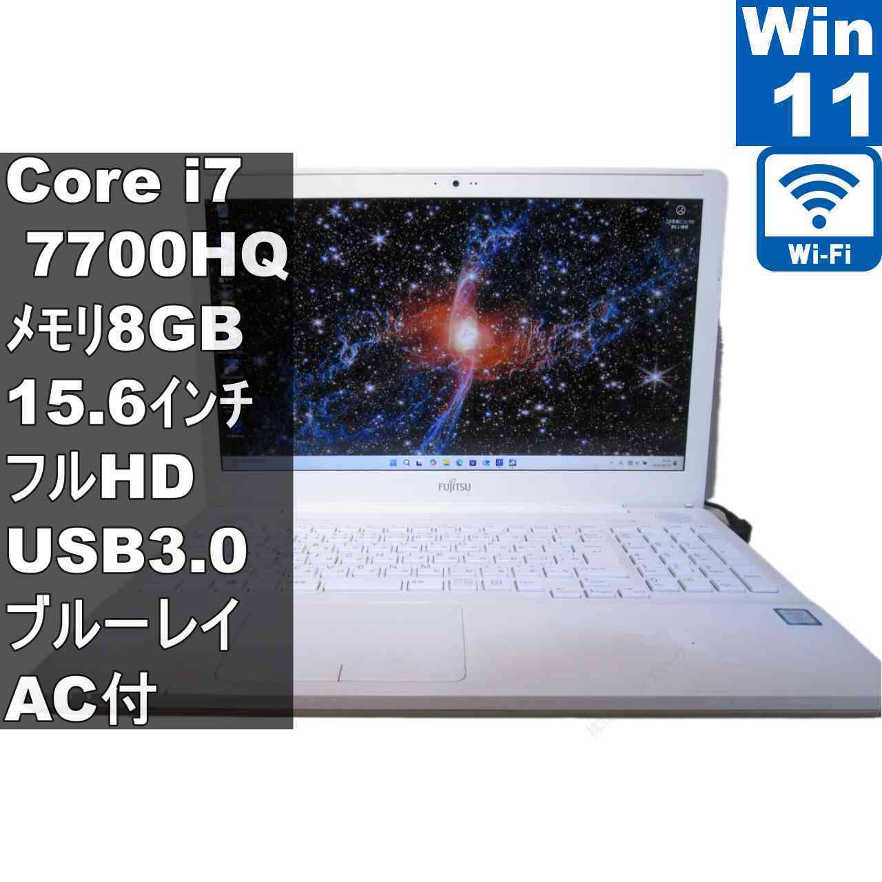 楽天市場】fmv lifebook ah51／c3 fmva51c3w2の通販