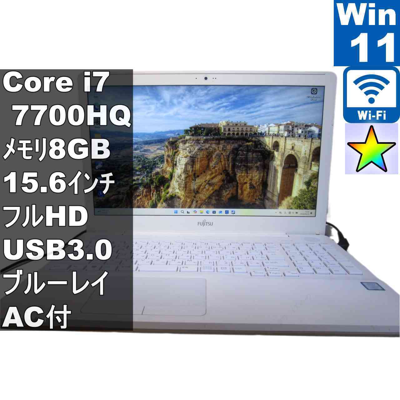 【週末値下げ】【訳あり】i7-7700HQ / 16G /win11 Pro 楽天市場】Core i7-7700HQの通販