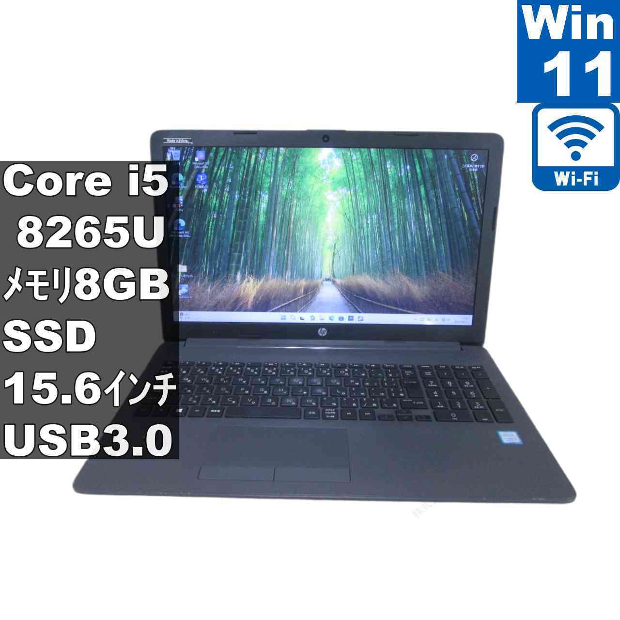 楽天市場】hp250g7の通販