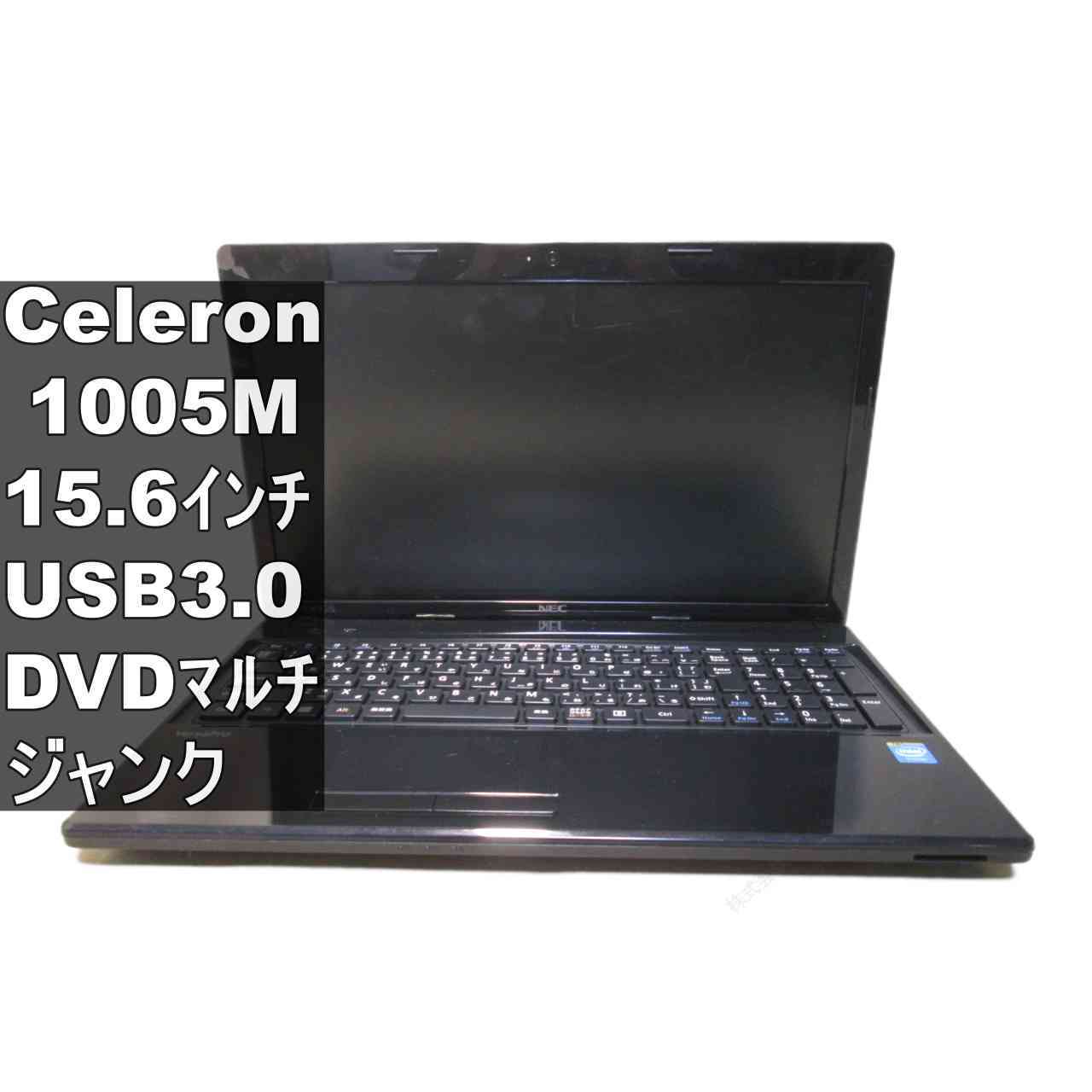 楽天市場】versapro－j（ノートPC｜パソコン）：パソコン・周辺機器の通販