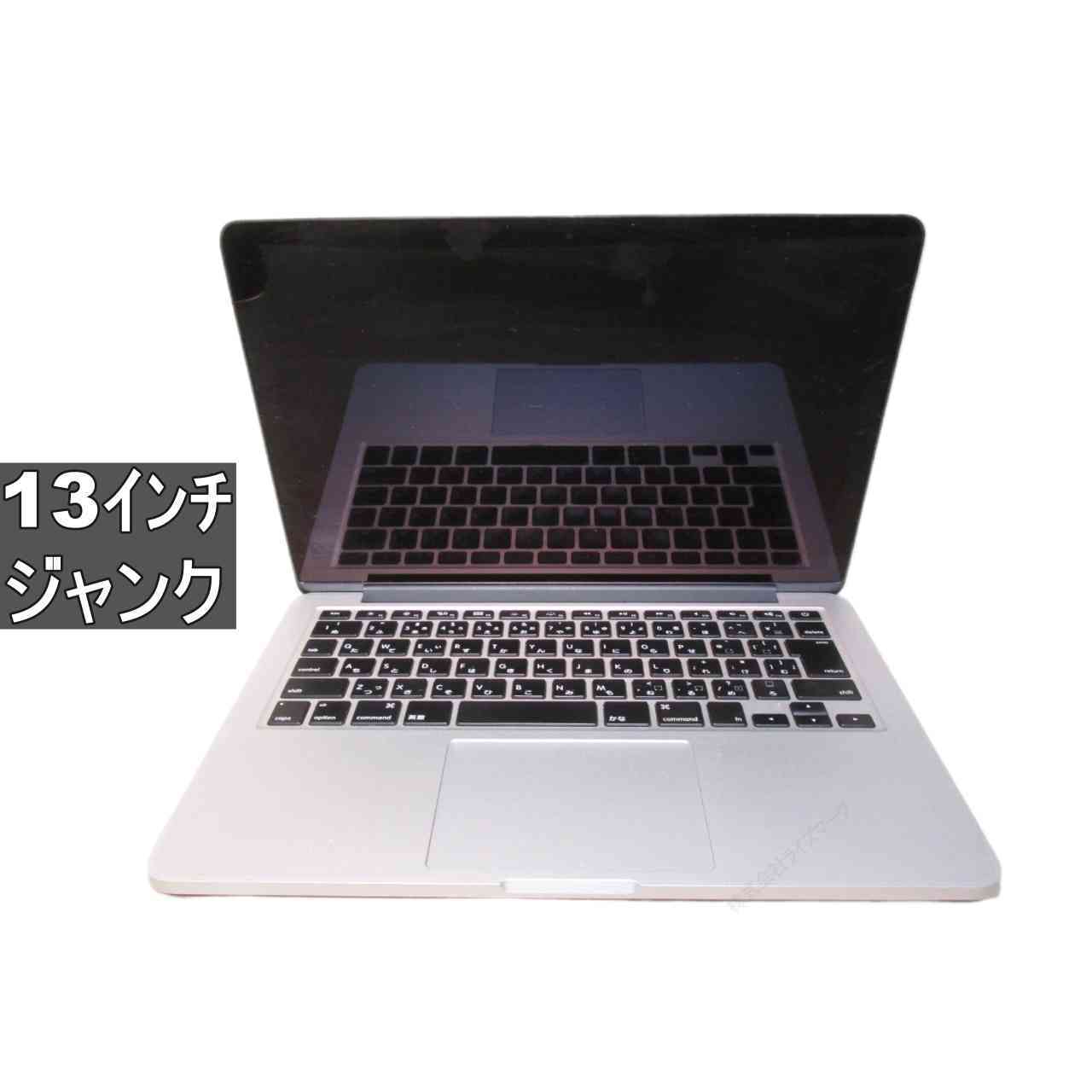 楽天市場】macbookpro ジャンクの通販