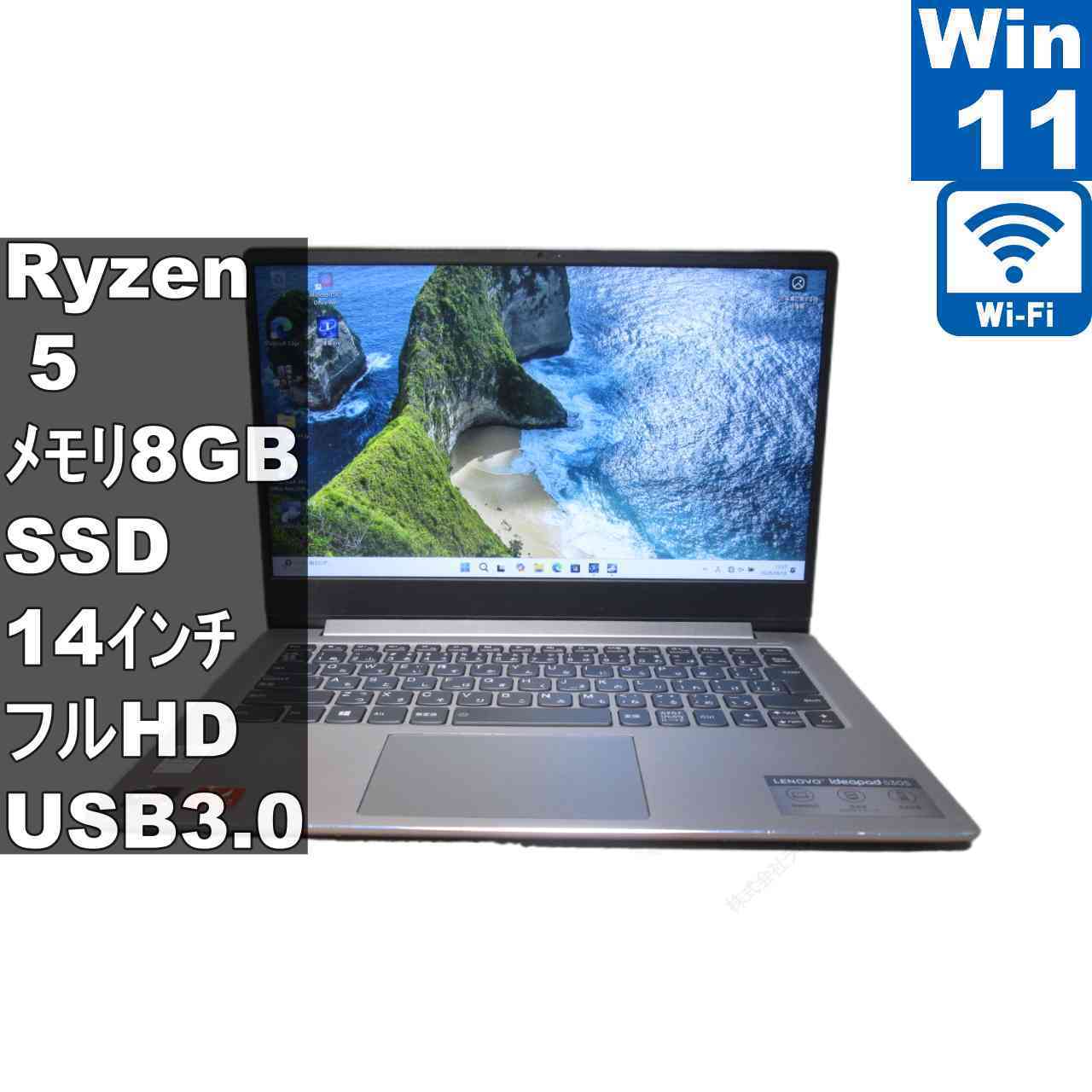 製品画像：23位