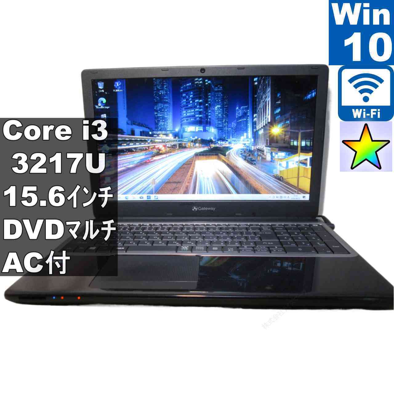 楽天市場】gateway ne56r（パソコン｜パソコン・周辺機器）の通販