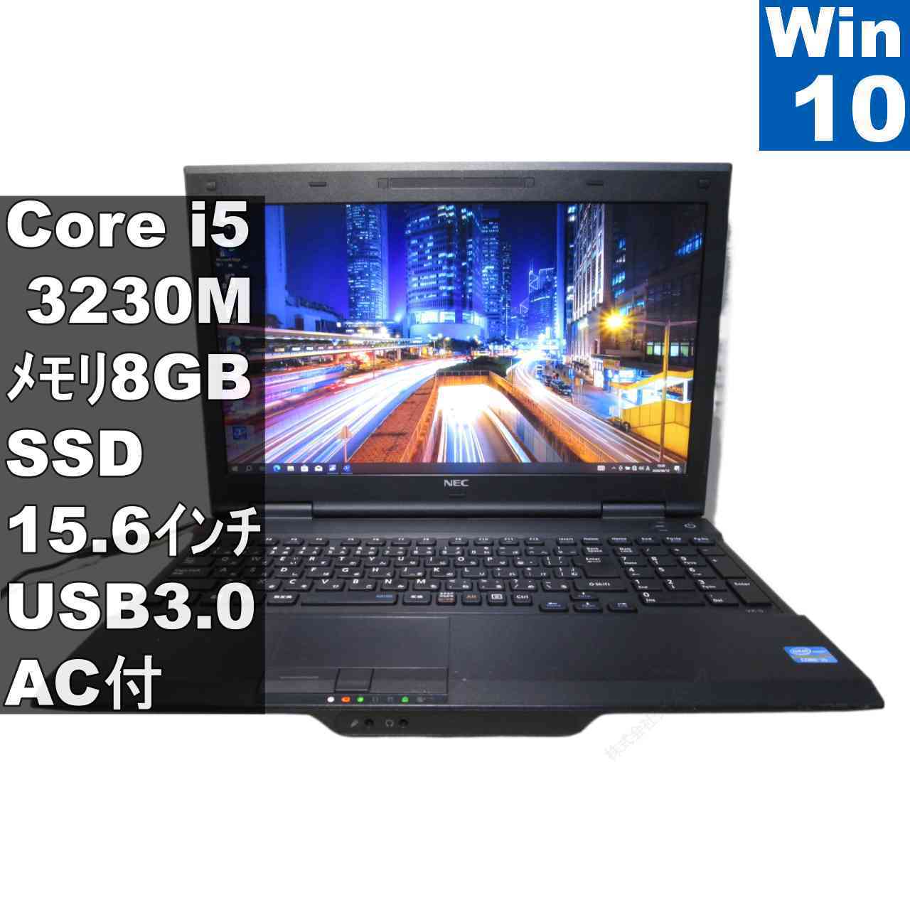 楽天市場】nec vk26の通販