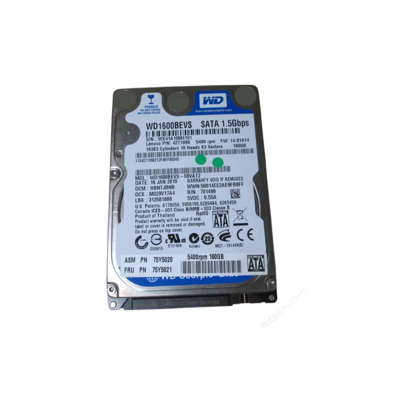 中古動作品 2.5インチ 160GB 6基セット (WD AV-25) Serial ATA 整備