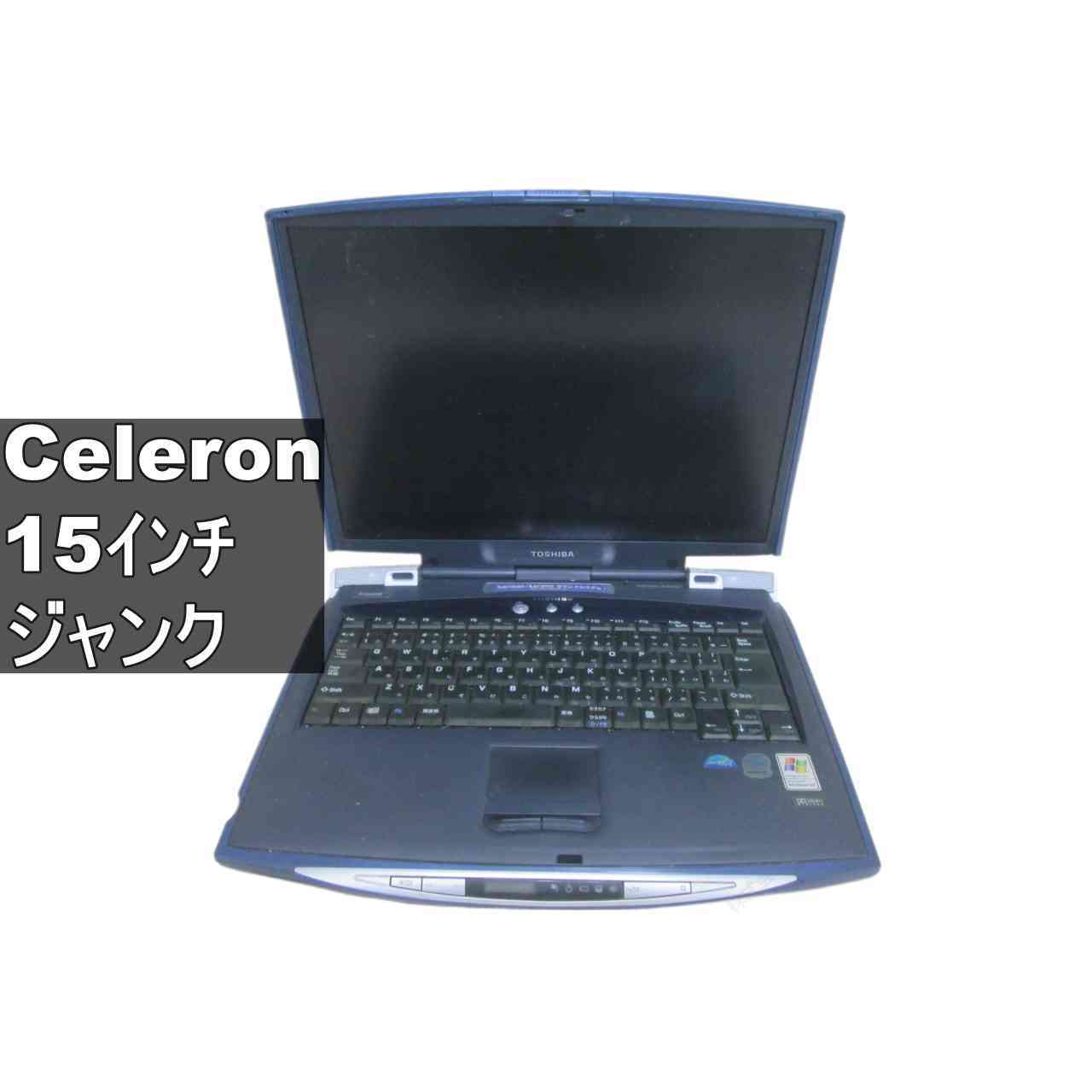 楽天市場】dynabook ジャンクの通販