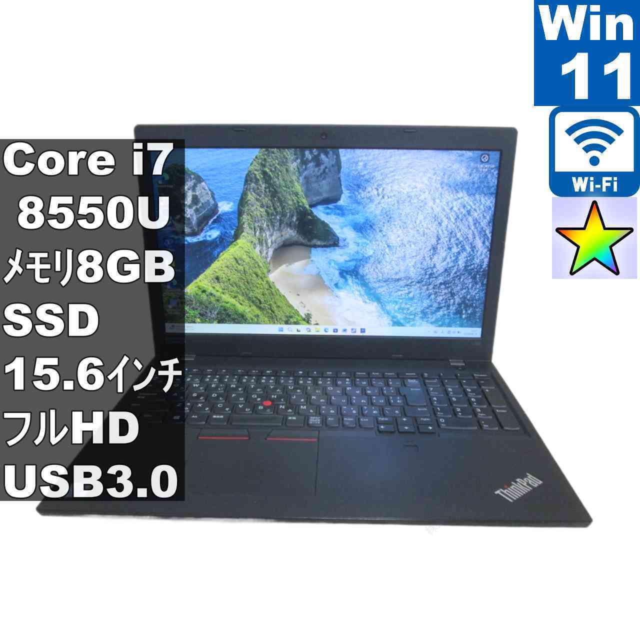 楽天市場】Lenovo G580（ノートPC｜パソコン）：パソコン・周辺機器の通販