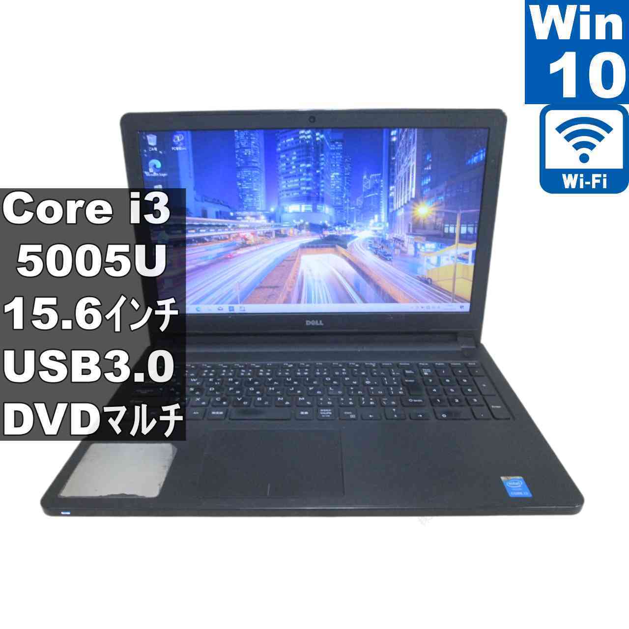DELL ノートPC vostro3558 core-i3 windows10 楽天市場】dell vostro3558の通販