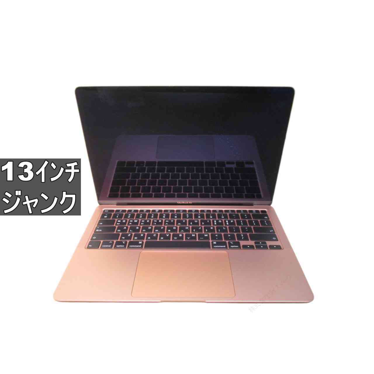 楽天市場】macbookpro ジャンクの通販