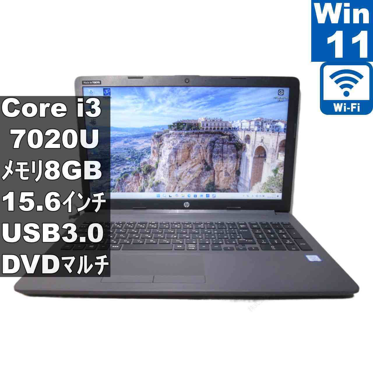 楽天市場】hp 250 g7 i3（ノートPC｜パソコン）：パソコン・周辺機器の通販