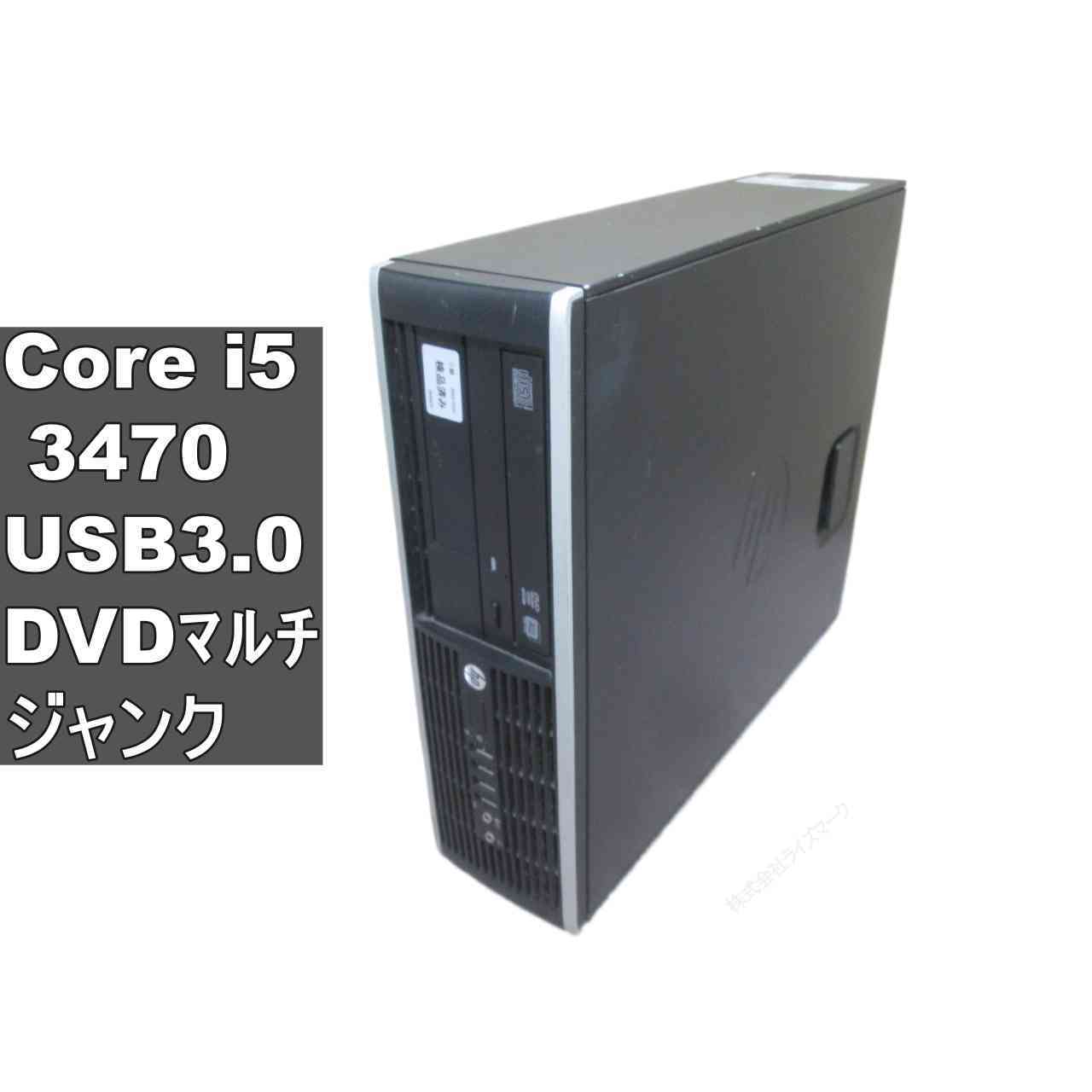 製品画像：13位