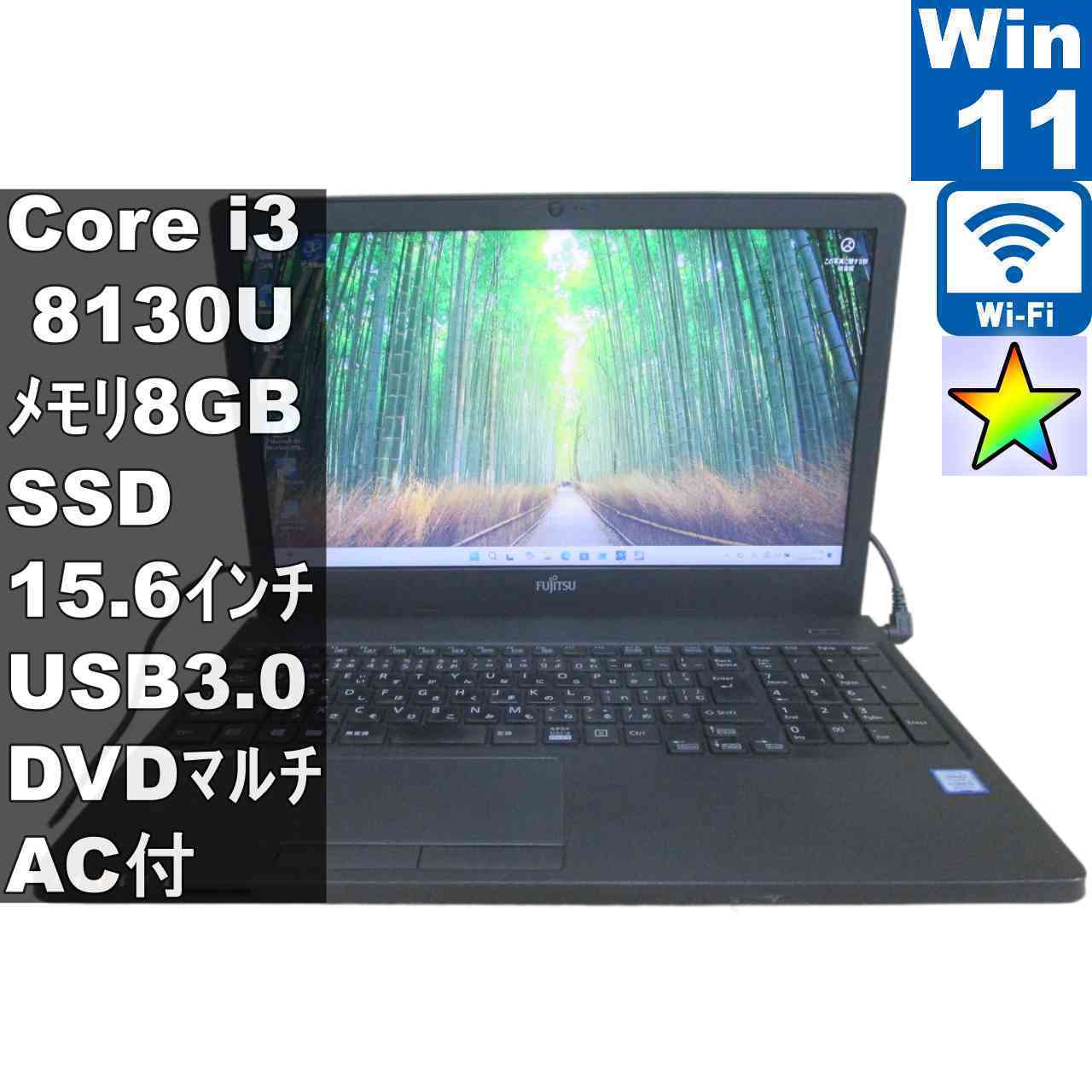 楽天市場】fmv lifebook a359の通販