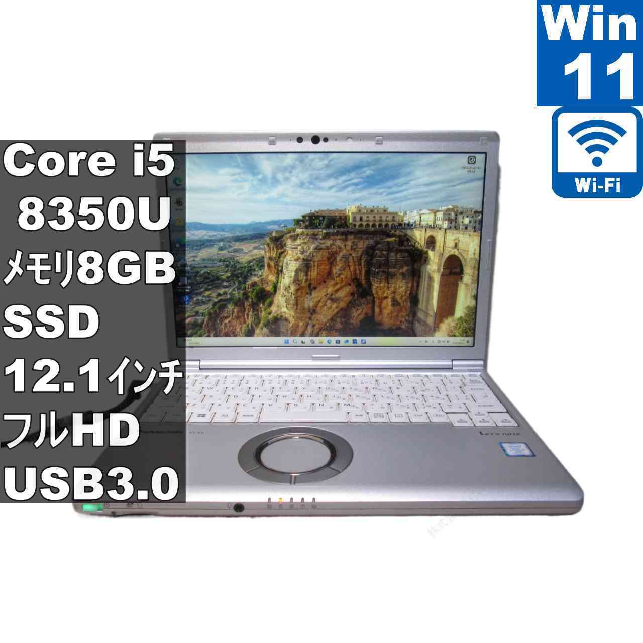 大赤字 中古パナソニックSV7RDCVS Core i5 Win11 即使用可 楽天市場】let's note sv7 cf-sv7rdcvsの通販