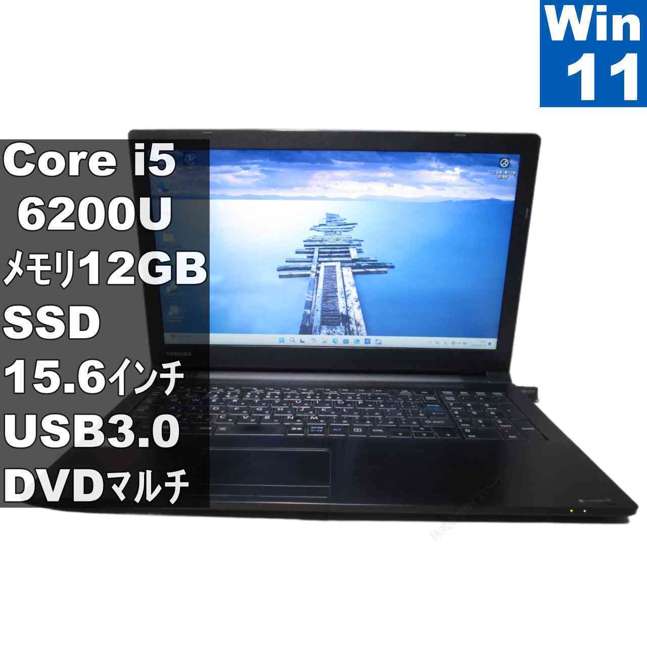 製品画像：28位