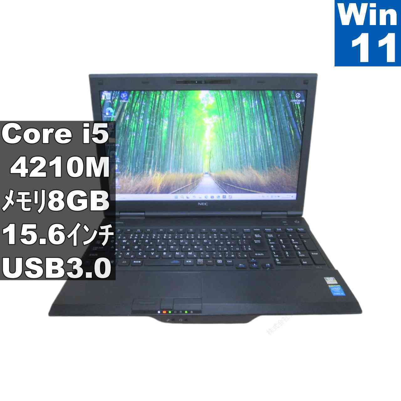 楽天市場】versapro－j（ノートPC｜パソコン）：パソコン・周辺機器の通販
