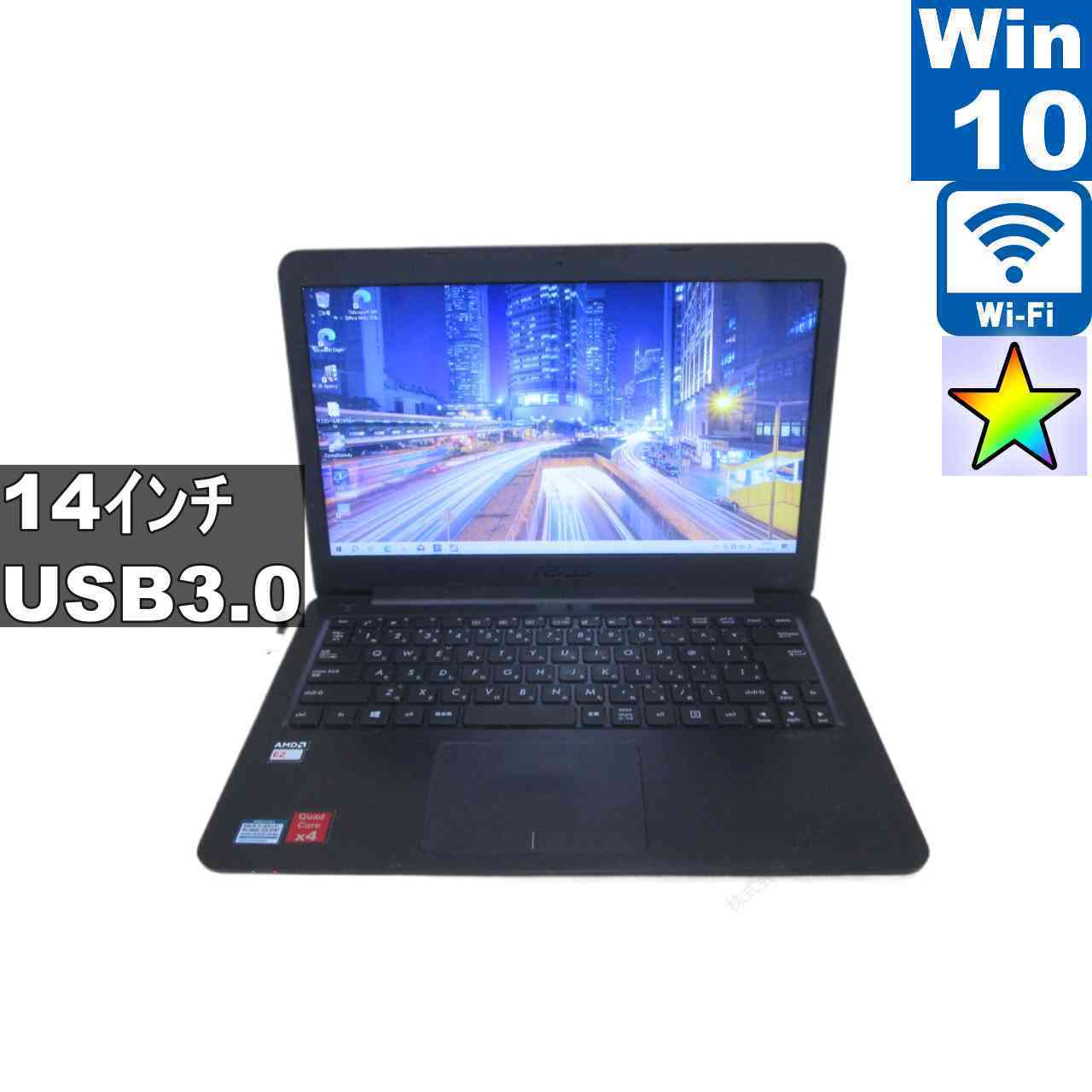 楽天市場】e402w asus（ノートPC｜パソコン）：パソコン・周辺機器の通販