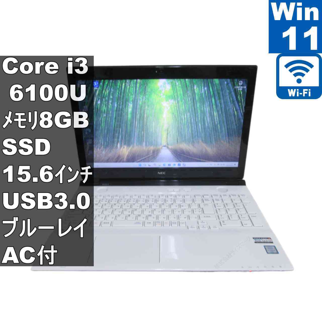 製品画像：21位
