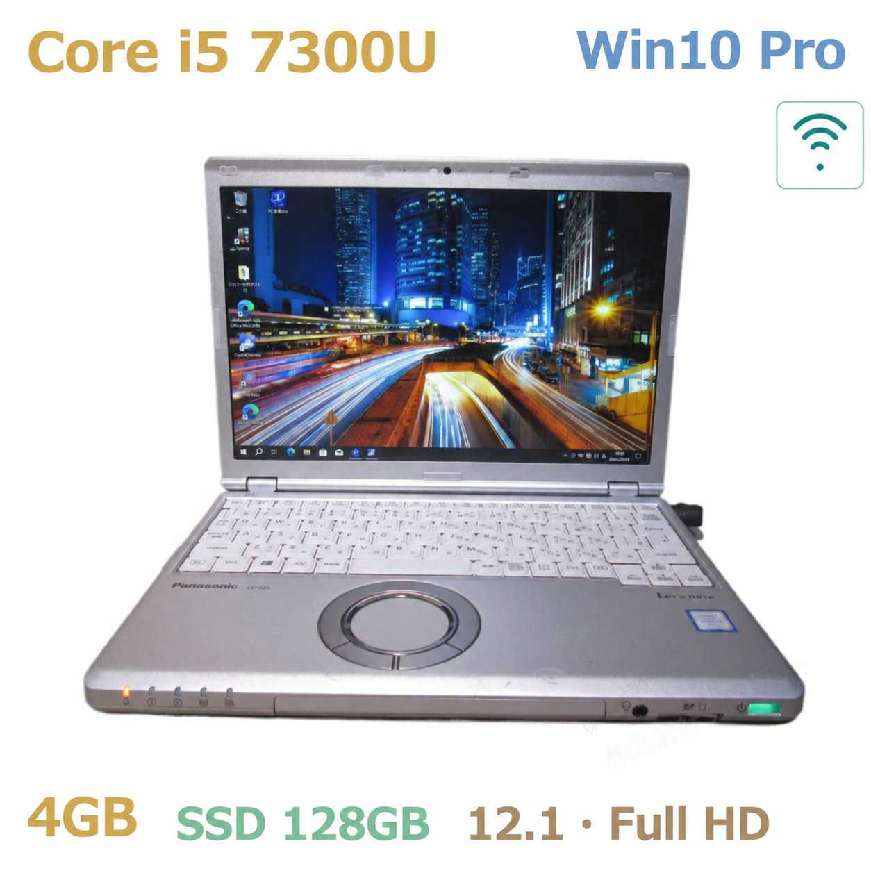 楽天市場】let's note cf- dvd 12.1（OSWindows 10）の通販