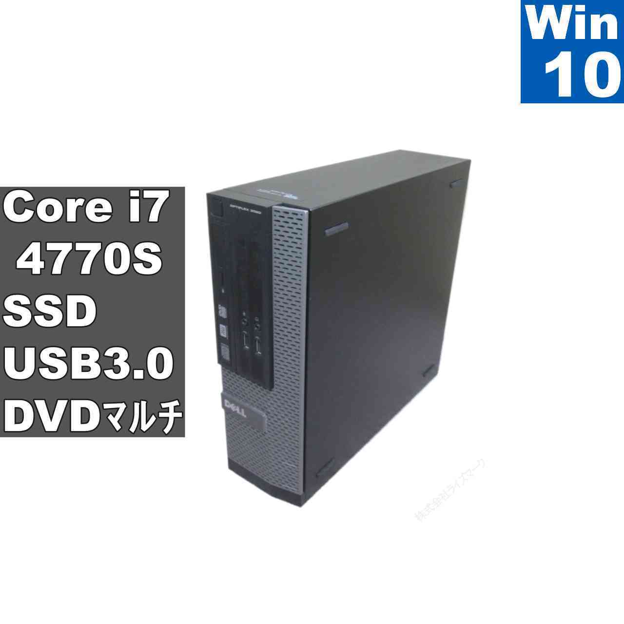 楽天市場】dell inspiron 3470（パソコン｜パソコン・周辺機器）の通販