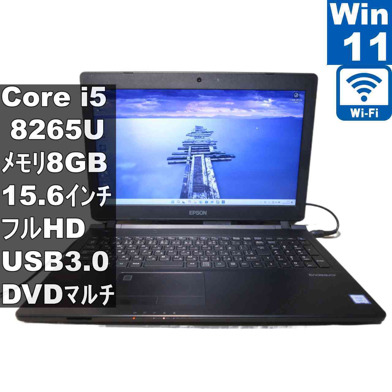 楽天市場】epson（ノートPC｜パソコン）：パソコン・周辺機器の通販