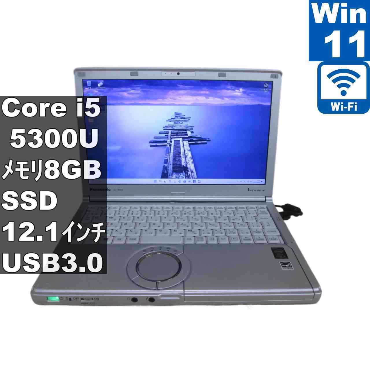 楽天市場】cf-nx4 8gbの通販
