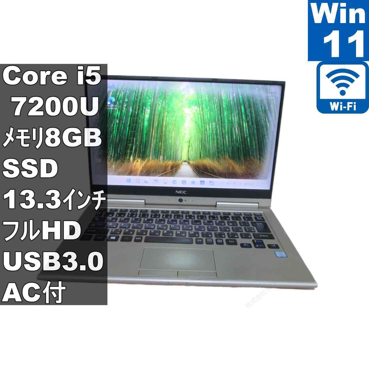 楽天市場】LaVie Hybrid ZERO（ブランドNEC）（ノートPC｜パソコン
