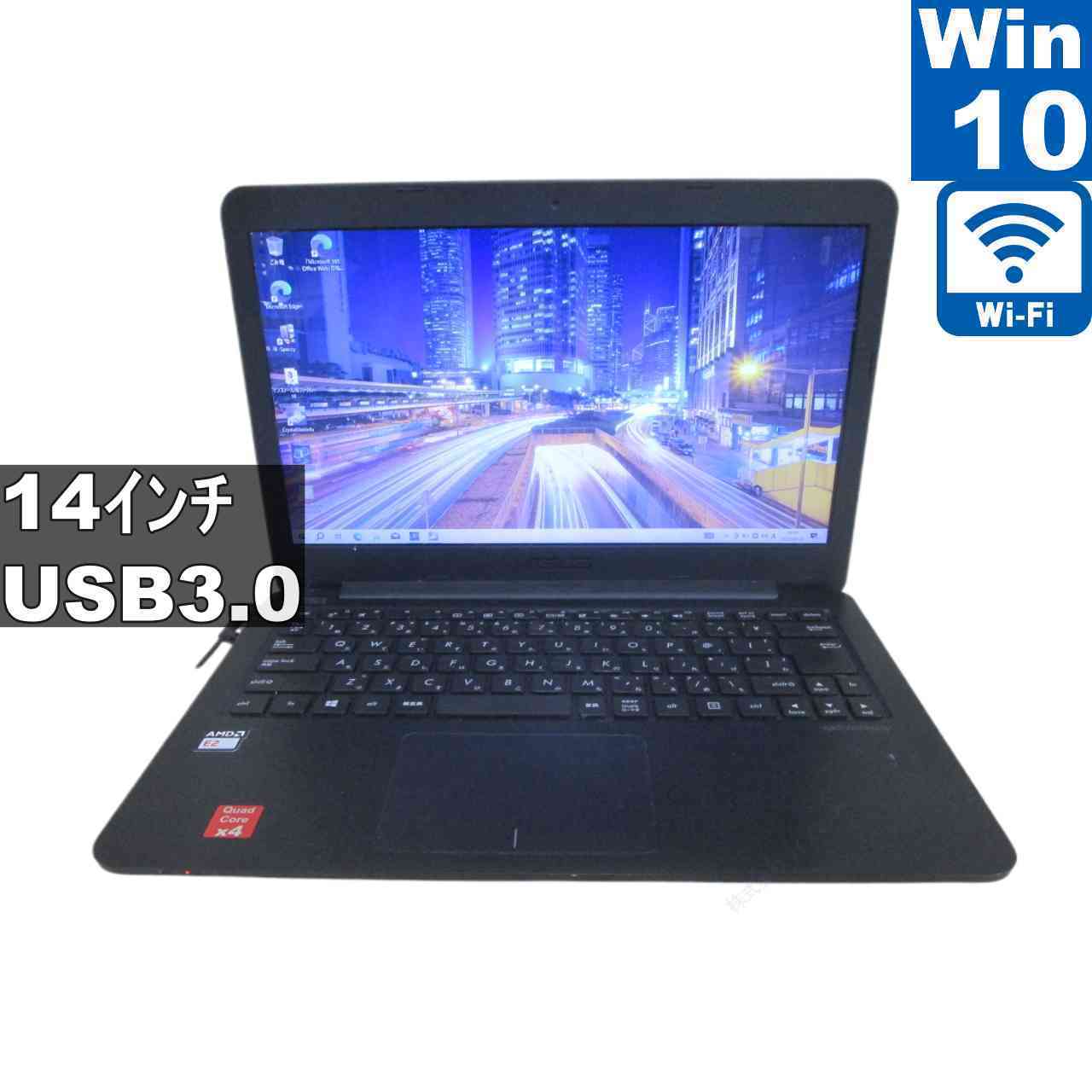 楽天市場】asus x541（ノートPC｜パソコン）：パソコン・周辺機器の通販