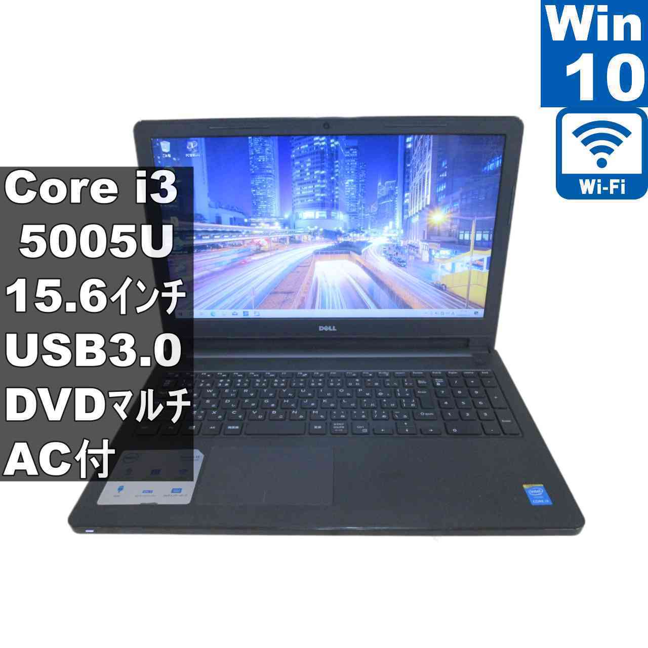 楽天市場】Core i3（ブランドDell）（ノートPC｜パソコン）：パソコン
