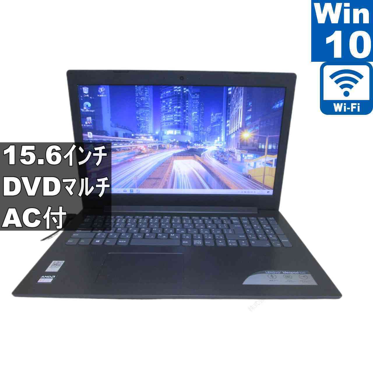 楽天市場】ideapad310（ノートPC｜パソコン）：パソコン・周辺機器の通販