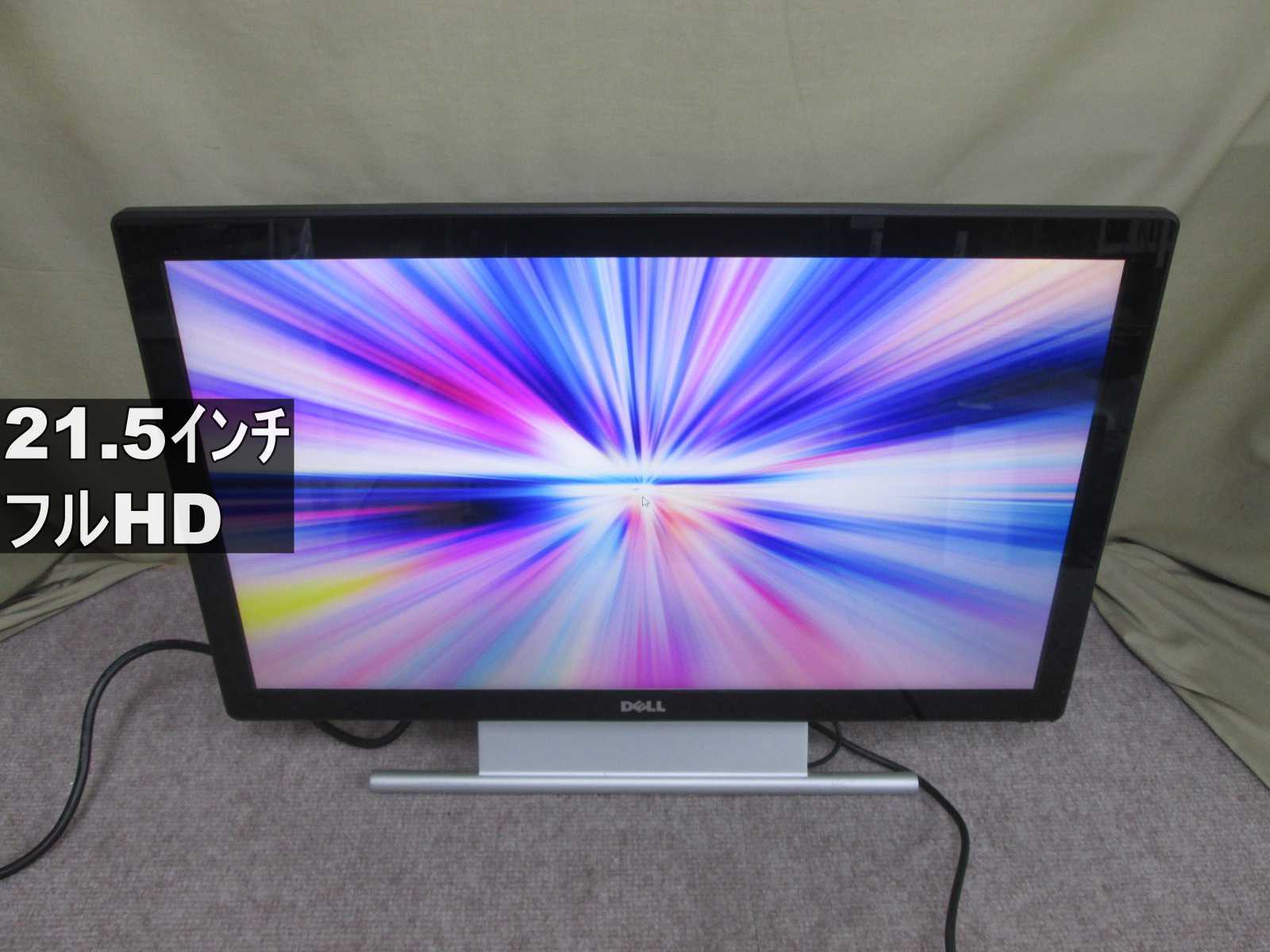 楽天市場】dell モニター s2240l（パソコン・周辺機器）の通販