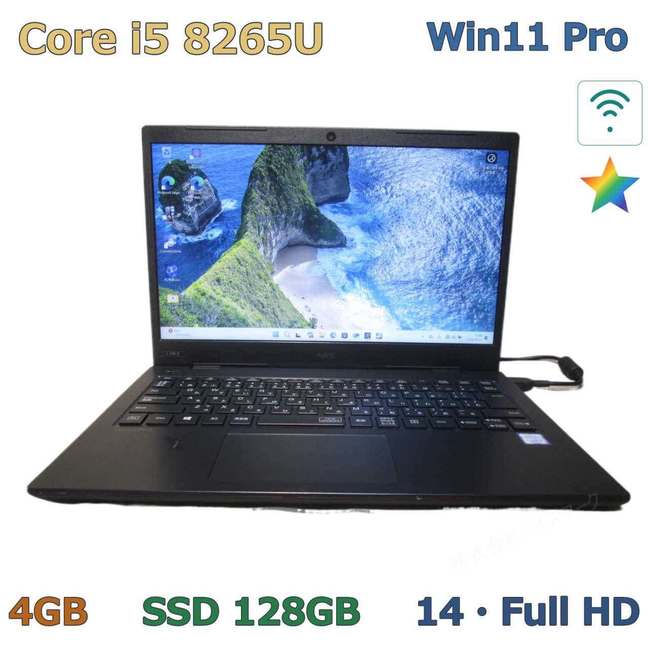 楽天市場】m.2 ssd（ブランドNEC）の通販