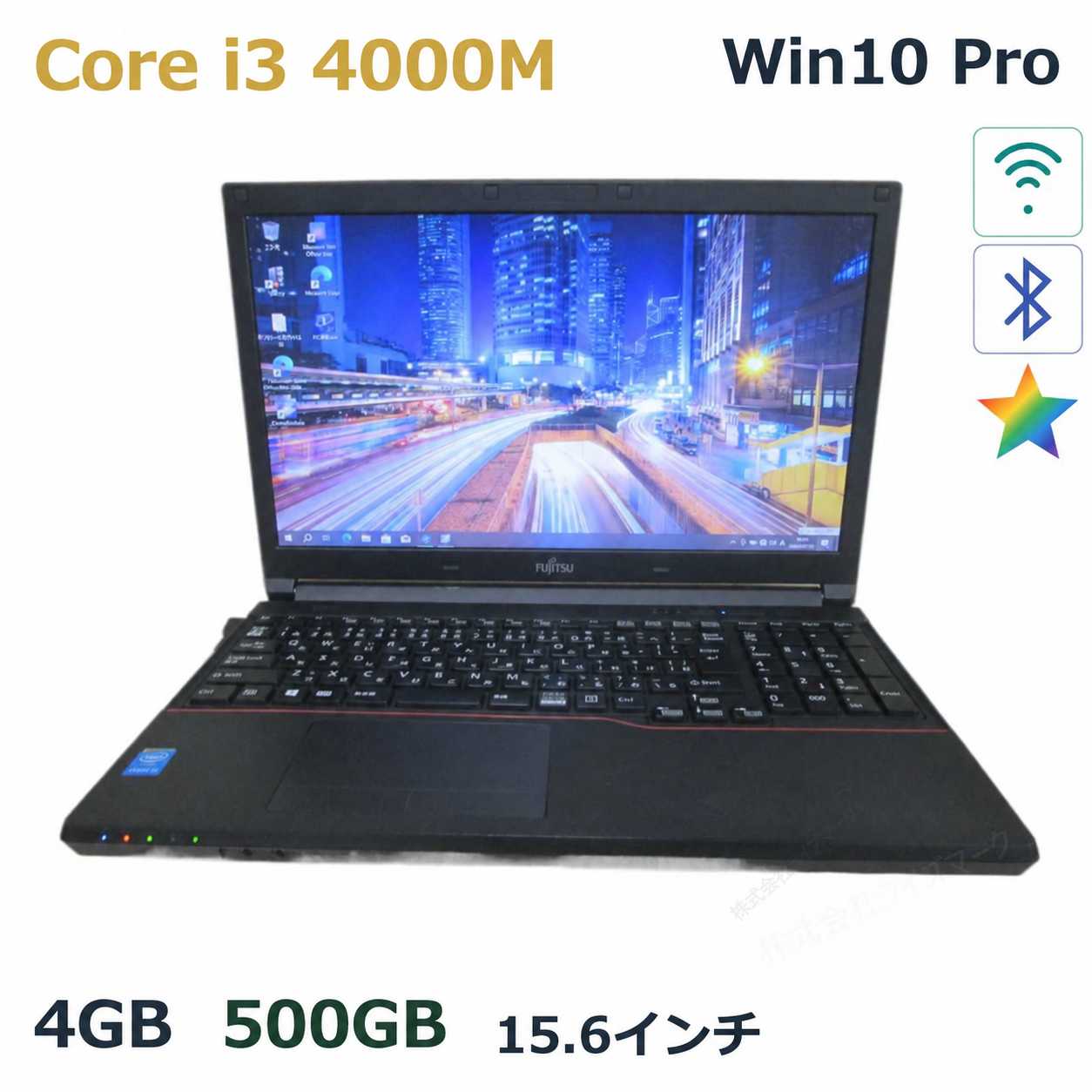 楽天市場】LIFEBOOK a574／kxの通販