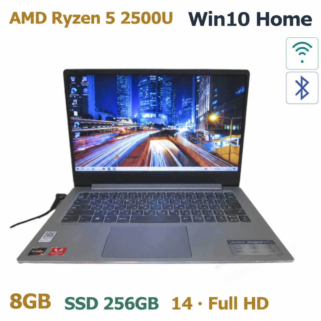 楽天市場】lenovo ryzen5（メモリ容量8GB）（パソコン・周辺機器）の通販
