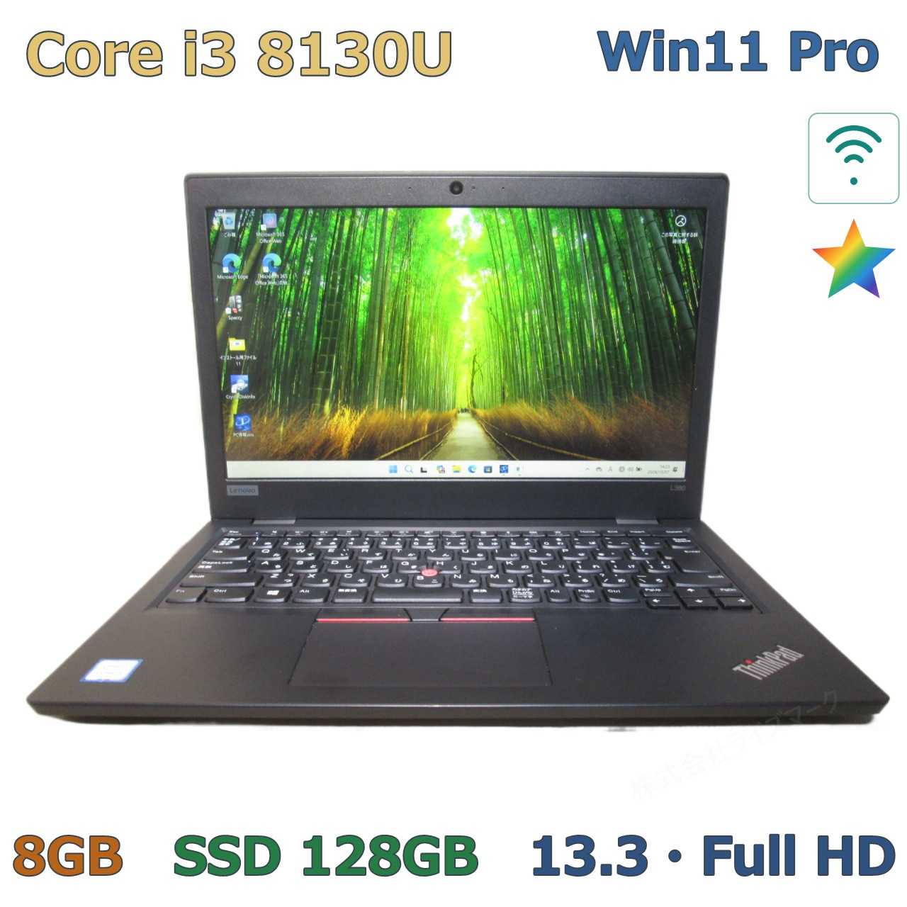 楽天市場】core i3-8130u（ノートPC｜パソコン）：パソコン・周辺機器