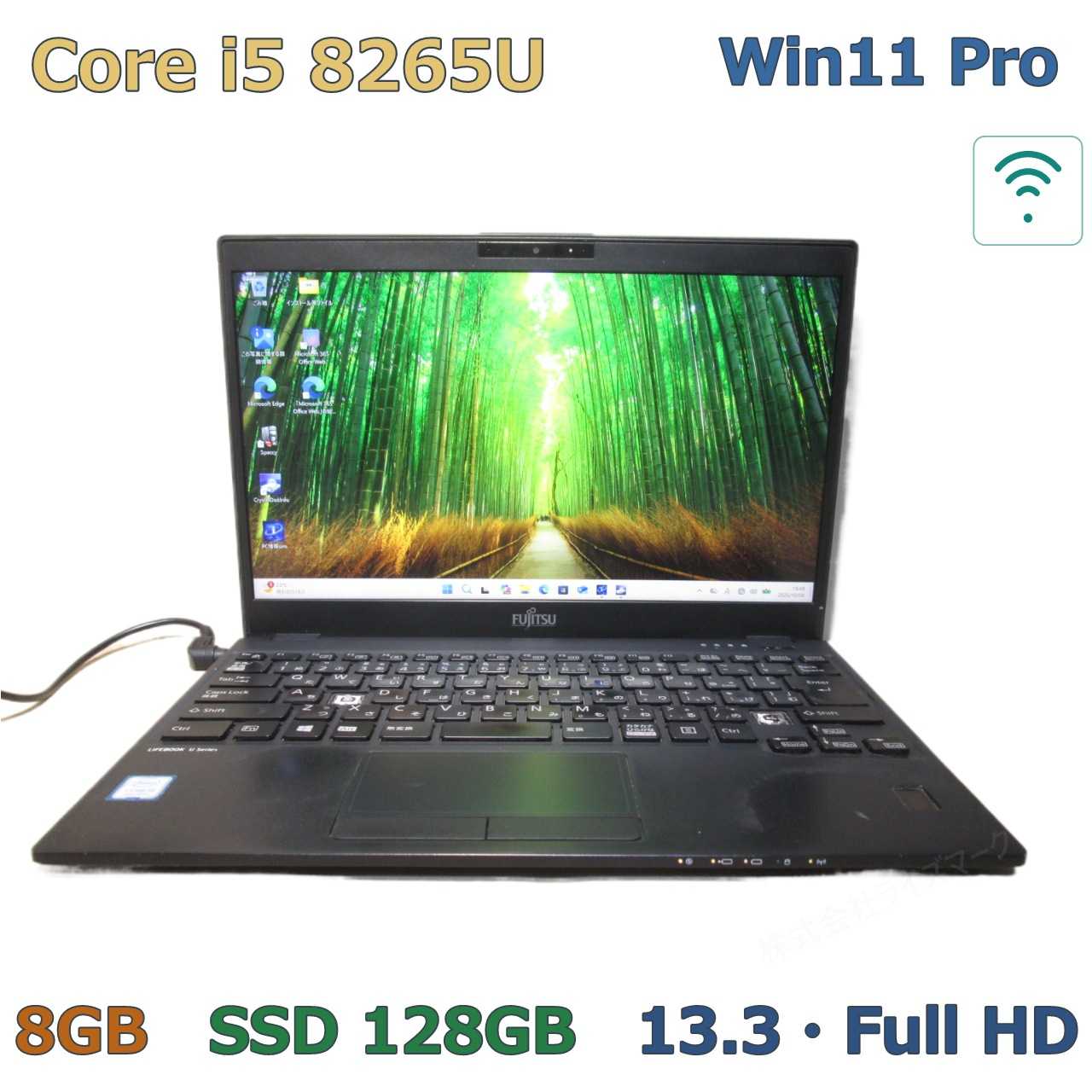 楽天市場】LIFEBOOK UH 55（ノートPC｜パソコン）：パソコン・周辺機器
