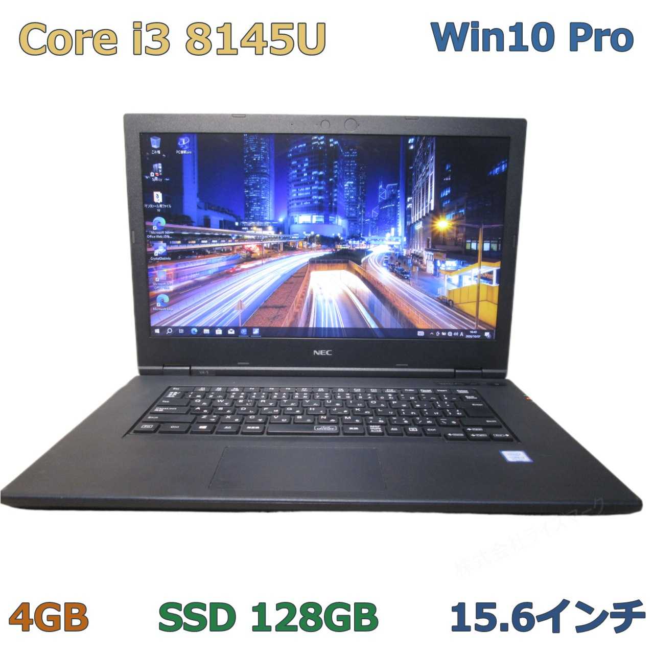 楽天市場】versapro vk23（ノートPC｜パソコン）：パソコン・周辺機器