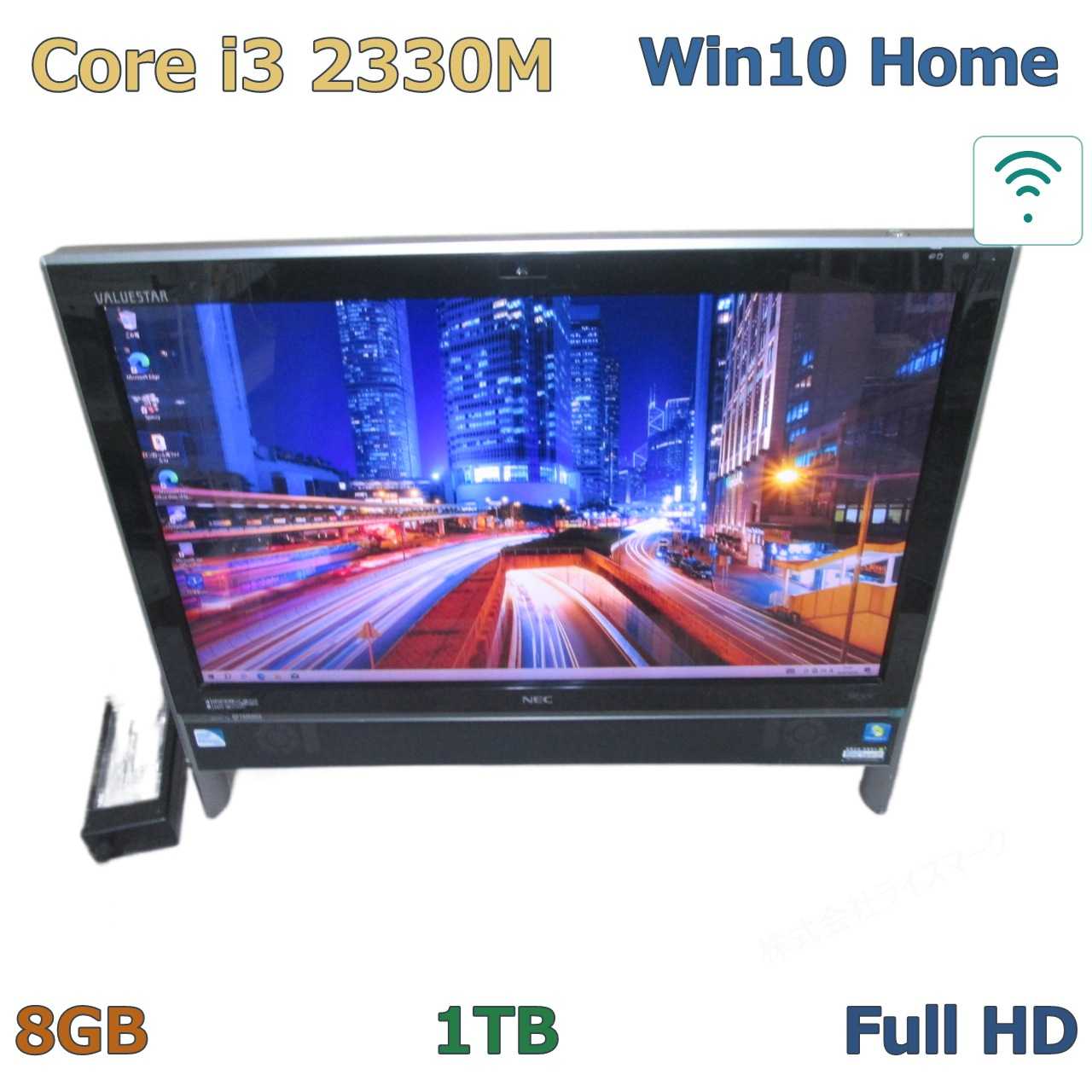 楽天市場】windows10（ブランドNEC）（デスクトップPC｜パソコン