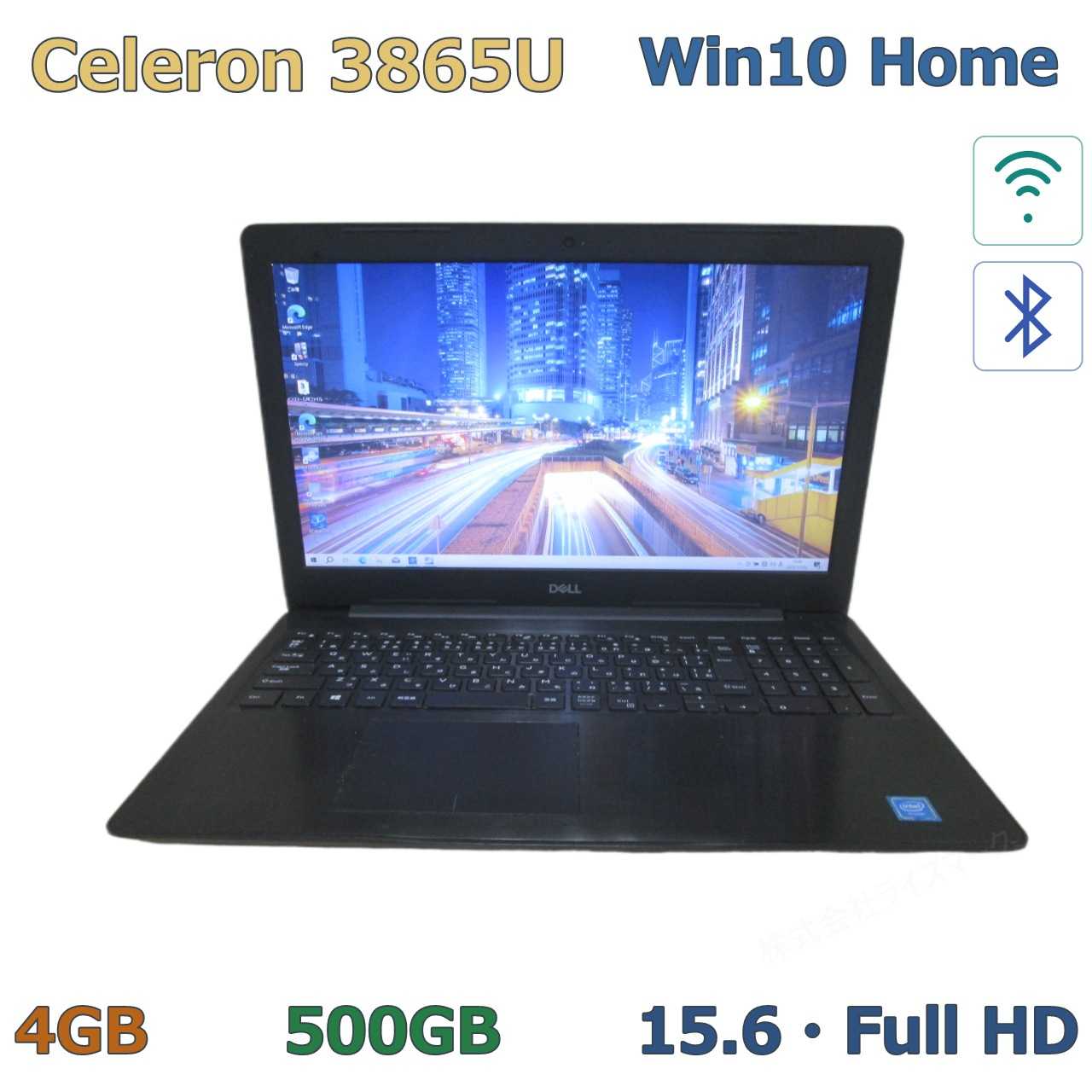 楽天市場】中古 dell inspiron 5570の通販