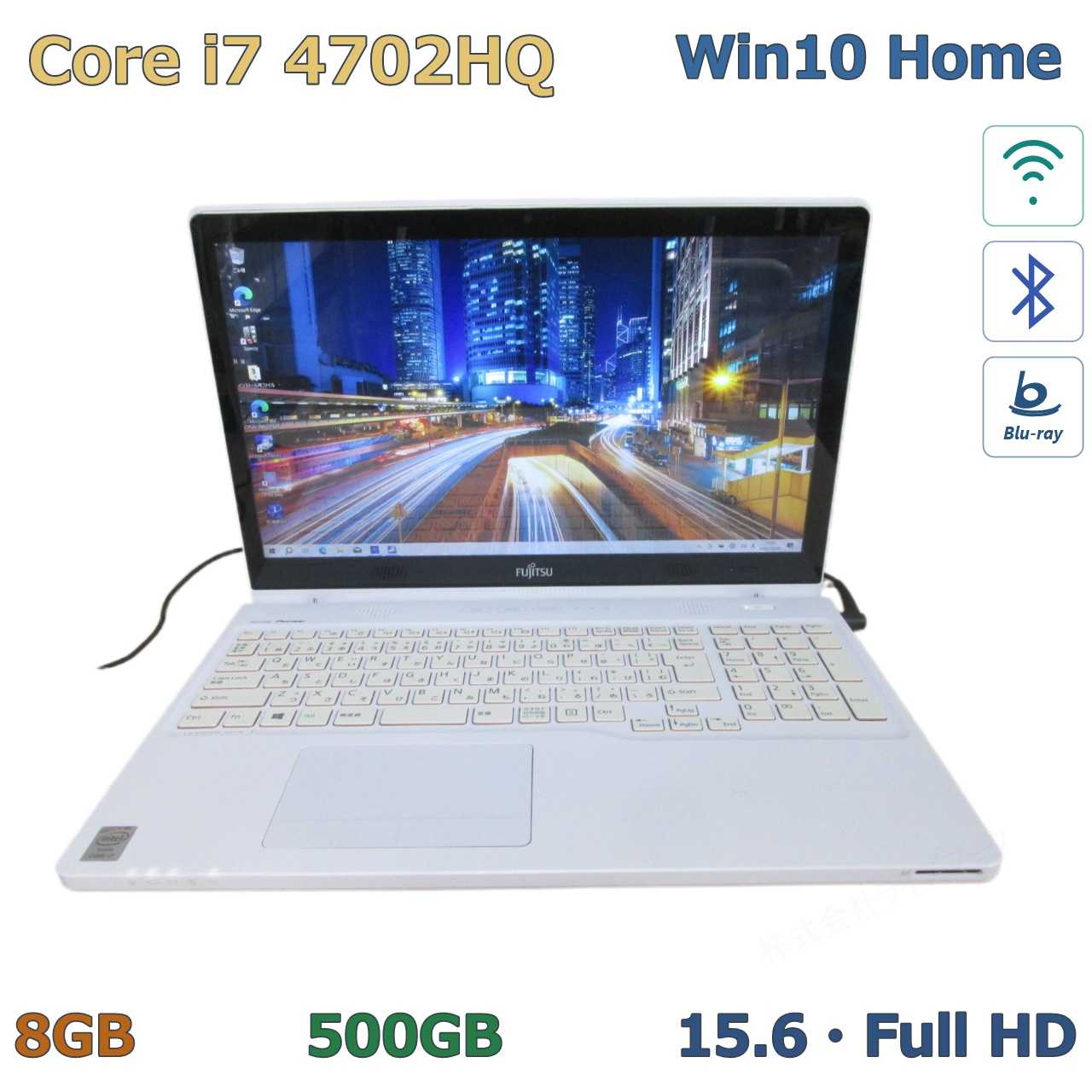 楽天市場】lifebook ah77 中古の通販