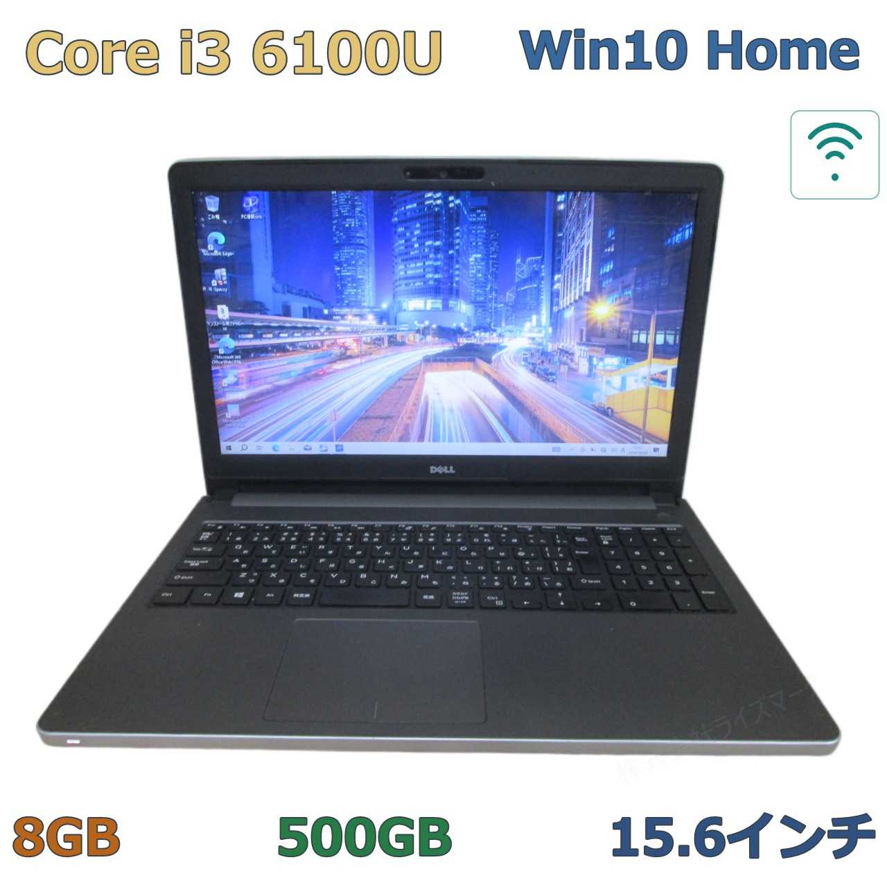 楽天市場】dell ノートパソコン inspiron 15 3581 core i3の通販