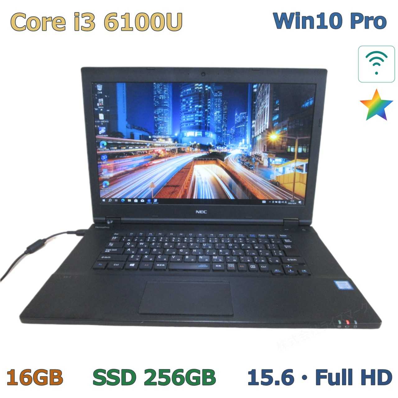 関連商品VersaPro VK23L/X-TLaVie S LS150/SSWLAVIE Direct NS PC-GN254FRDAVersaPro VRT16F-6VersaPro VJT16M-6VersaPro VJT16M-6VersaPro VKT16M-6VersaPro VKT16M-6Windows10 Pro インストール済み！Windowsライセンス認証済みOSが起動するようにセットアップ済みです！SSD搭載！高速起動無線LAN（Wi-Fi）あり。USB3.0内蔵で、高速データ転送！■スペック情報型番　NEC VersaPro VK23L/X-T、PC-VK23LXZGTOS　Windows10 Pro64ビットOSCPU　Core i3 6100U 2.3GHzメモリ　16GB記憶媒体（HDD等）　256GB(SSD)光学ドライブ　DVD-ROMドライブ液晶画面サイズ　15.6インチ画面解像度1920×1080有線LANあり無線LAN（Wi-Fi）内蔵　BluetoothなしWEBカメラあり映像端子VGA、HDMI、USBポート5ポート（内USB3.0以上 5ポート）その他機能■商品状態OSインストールWindows10 Proインストール済みOSが起動するようにセットアップ済みです液晶表示不具合はありませんバッテリー状態新品時と比較して　42％　の性能。（Windows Battery reportで表示された参考値であり実際の容量・充電可否は保証対象外）その他不具合の有無なし不具合はありませんので安心してご使用いただけます■外観液晶画面の破損なしキーボードの破損なしヒンジの破損なしその他外観やや傷や汚れあり（写真はお送りする現物を撮影しています）■付属品ACアダプターありOSプロダクトキーデジタルライセンスその他付属品なし■保証内容保証期間商品発送日から30日間保証いたします！※保証期間内に返品のご連絡、および商品の返送をお願いいたします保証の範囲●下記画像のチェック20項目に関して商品説明に記載されていない不具合や破損、商品説明の誤りがあった場合は返品対応をさせていただきます。※バッテリー状態、カードスロット、テレビ機能、特殊キー操作等のチェック20項目以外は保証対象外です。※CMOS電池は消耗品のため保証対象外です（消耗に起因するBIOSリセットやメッセージ表示も保証対象外です）※お客様都合の返品や、お客様の使用によって不具合等が生じた場合は保証対象外となります。●当店にお支払いいただいた全額を保証します、返送時送料も当店で負担いたします。■配送について送料全国送料無料離島も含め全国無料で配送いたします。配送業者物流倉庫から出荷※詳細は会社概要をご覧ください■当商品の特典等インストール済みソフトWindows DefenderMicrosoftのウイルス・ファイアウォール対策ソフトをインストール済みなのでパソコンのセキュリティが強化されています。Windowsバックアップシステムイメージを作成することでWindowsの設定や保存したファイルを丸ごとバックアップし、いざというとき復元することができます。Windowsの初期化Windows回復機能でWindows10をリセットしインストール直後の状態に戻せます。メールアプリWindows標準のメールアプリをインストール済み。お使いのGmail、Outlookメール、Hotmail、Yahooメールなどの送受信ができます。CrystalDiskInfo記憶媒体（HDDなど）の動作状況を詳しくチェックできます。speccyCPU、マザーボードなどの詳しいハードウェア情報が確認できます。Microsoft 365 Office WebMicrosoft公式の無料で使えるOfficeです。ブラウザ上でEXCEL、WORDが使用できます。すぐ使えるようにショートカット設置。インストール準備済みソフト（デスクトップにあるファイルから無料でインストールできます）「Libre Office」Microsoft Officeと高い互換性があるLibre Office。今後のアップグレードも無料で行えます。「iTunes」音楽やビデオを再生、iPhoneとの連携、音楽のダウンロード購入など。「Google Chrome」GoogleのWEBブラウザ。シンプルで使いやすい、Androidスマホとの連携、豊富な拡張機能。「Zoom」WEB会議、ビデオ通話で圧倒的なシェアがありビジネスでもプライベートでも活用できます。「KeePass」高機能なパスワード管理ソフト、インターネット上のサイトへ自動入力もできます。「はがき作家16Free」住所の管理、住所録からはがき、年賀状の印刷。「Acrobat Reader」PDFファイルの閲覧や印刷など。「BlueStacks」パソコン上でAndroidを起動しスマホ用アプリが使用できます。「Leawo Blu-ray Player」ブルーレイ/DVDの映画や映像をパソコンで再生するためのソフト。「VLC」多くの動画形式に対応したマルチメディアプレイヤー。「Wondershare Filmora」パソコン画面の録画、高機能な画面キャプチャー。「Shotcut」日本語に対応した動画編集ソフト。動画・画像の結合・分割・編集。「Cakewalk」DAW音楽作成ソフト。有料ソフト並みに高機能。（これらのソフトがインストールおよび正常に動作するかは保証対象外です）