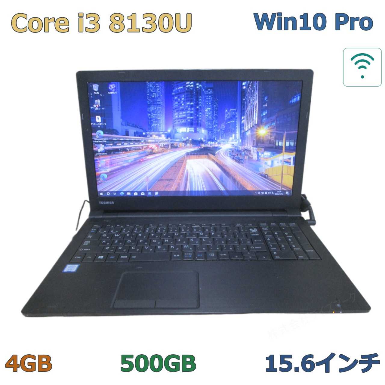 楽天市場】core i3-8130u（ノートPC｜パソコン）：パソコン・周辺機器