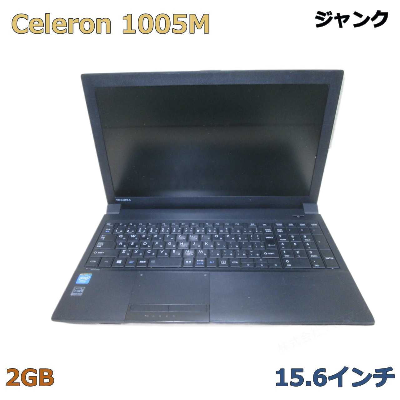 楽天市場】toshiba dynabook t45（ノートPC｜パソコン）：パソコン
