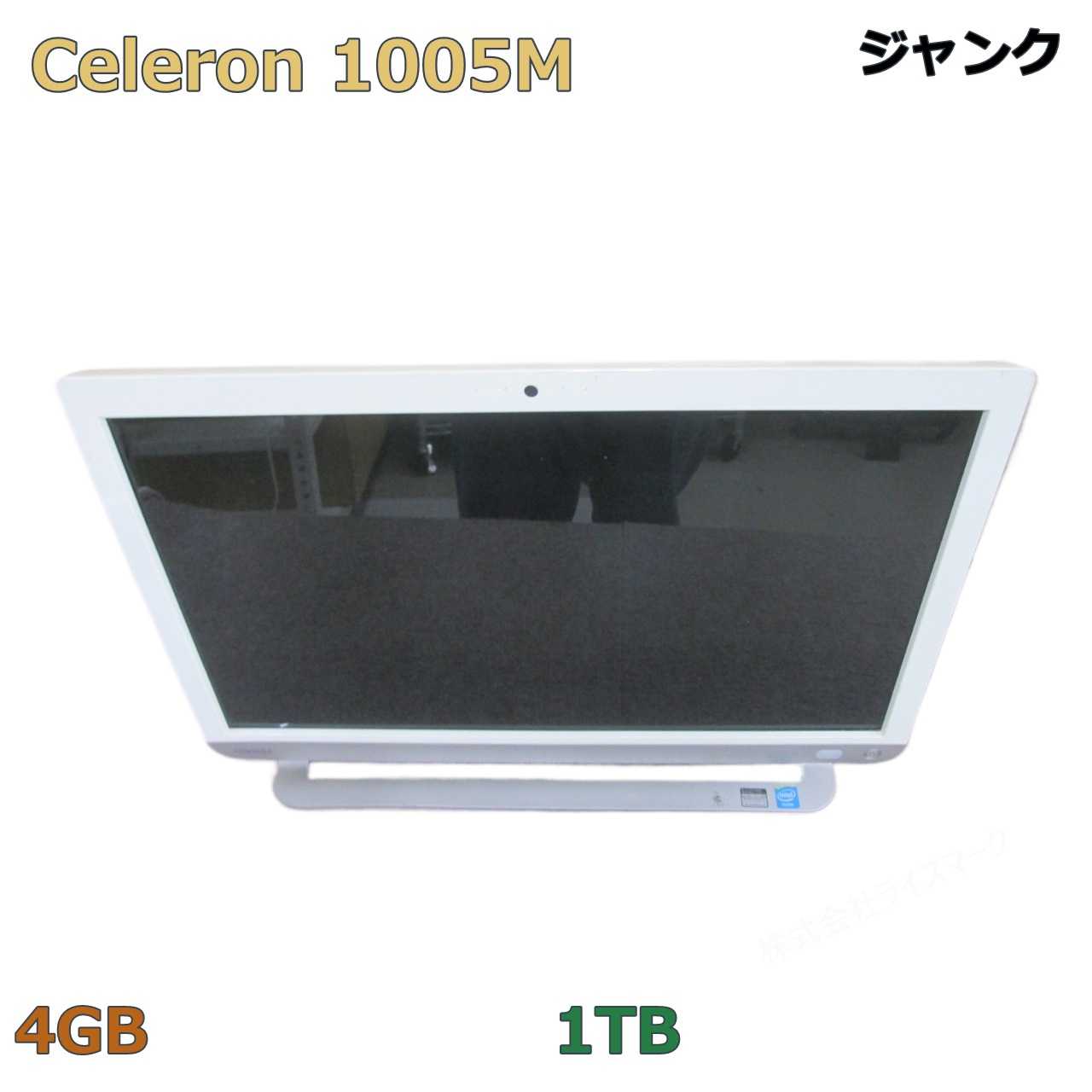楽天市場】東芝 レグザ（デスクトップPC｜パソコン）：パソコン・周辺