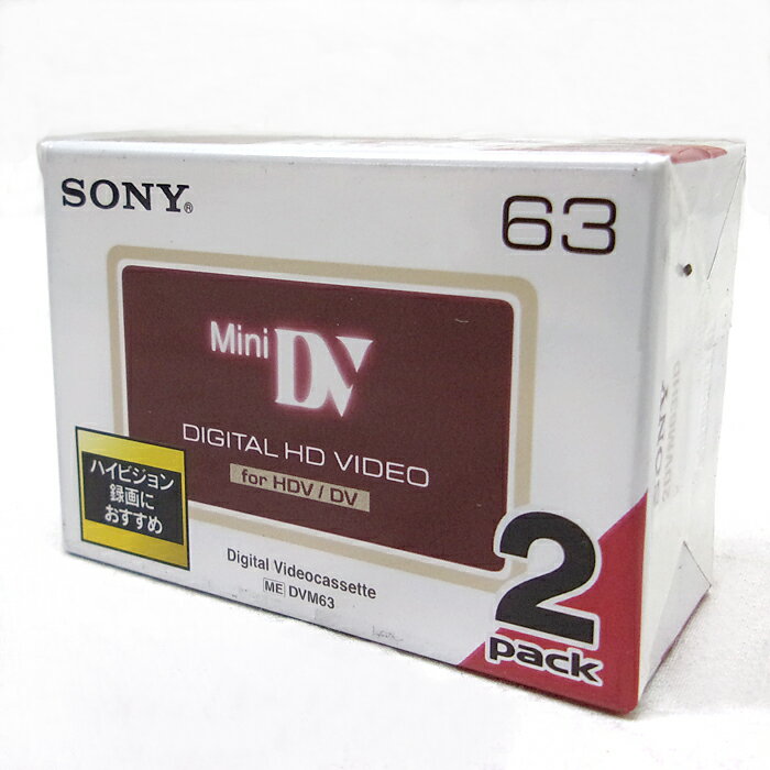 SONY 2DVM63HD DIGITAL HD VIDEO ミニDVカセット 2本パック