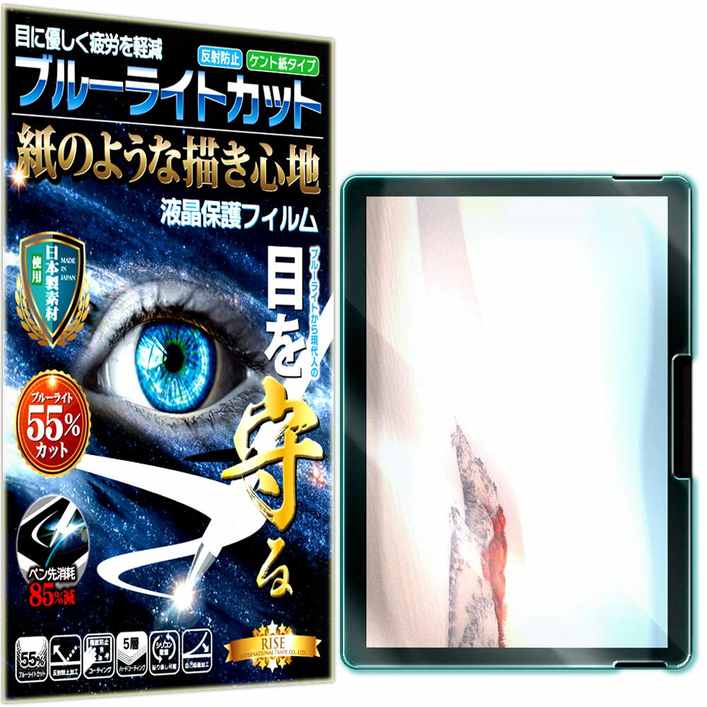 楽天市場】surface go タッチペン フィルムの通販 楽天市場】surface go タッチペン フィルムの通販