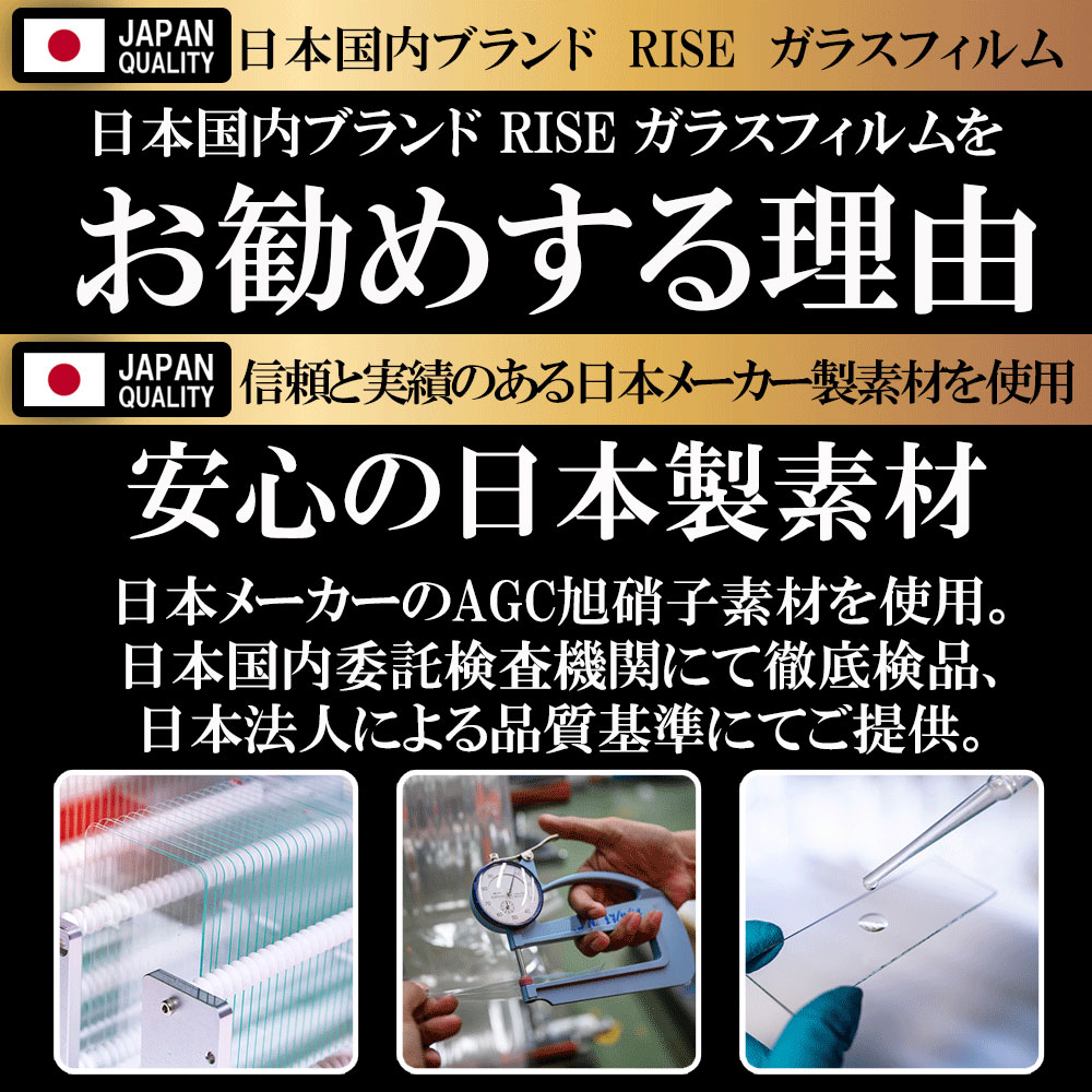 1枚セット Nintendo Switch 2...の紹介画像3