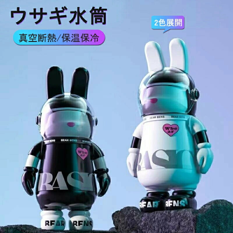 商品画像2